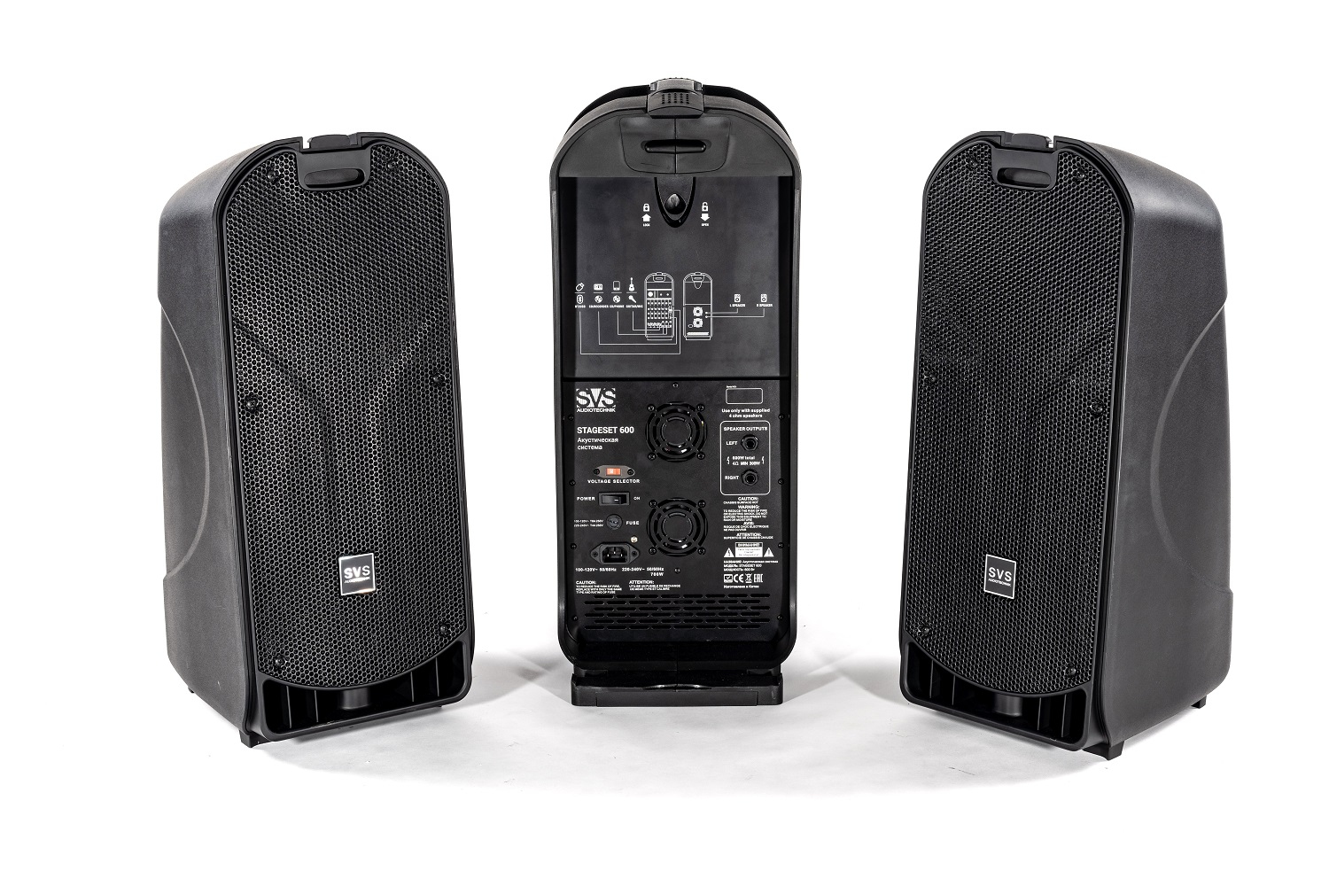 SVS Audiotechnik STAGESET 600 Акустический комплект активный в Сочи