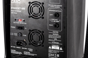 SVS Audiotechnik STAGESET 600 Акустический комплект активный в Сочи